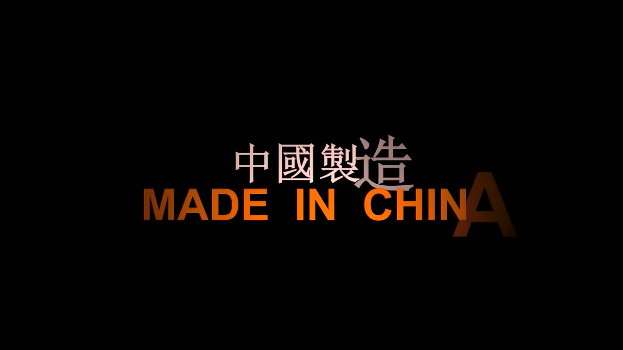 進(jìn)口游艇，一言不合變成國產(chǎn)！
